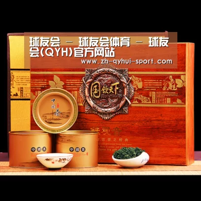 浓香铁观音_014(图1)