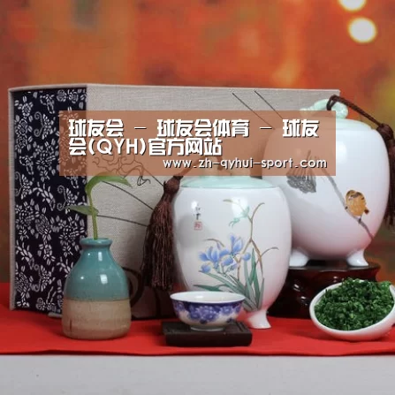 清香铁观音_01
