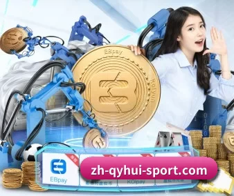 球友会 APP